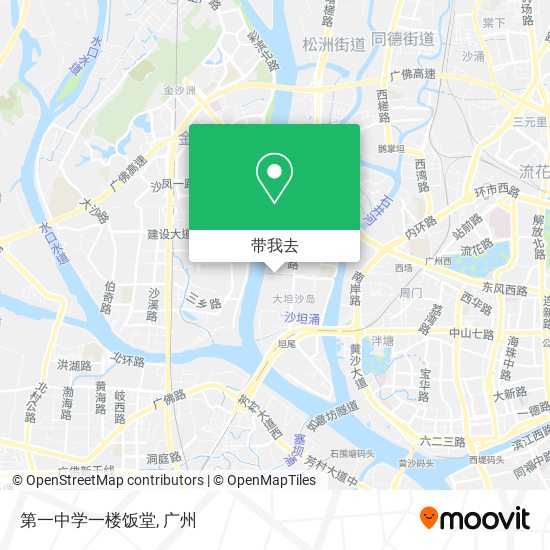 第一中学一楼饭堂地图