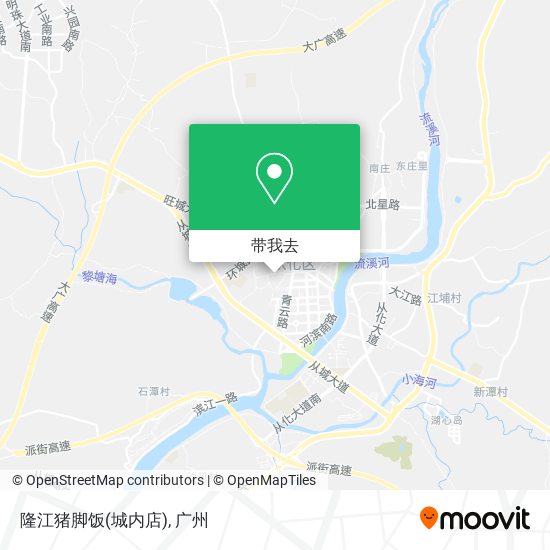 隆江猪脚饭(城内店)地图