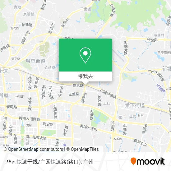 华南快速干线/广园快速路(路口)地图