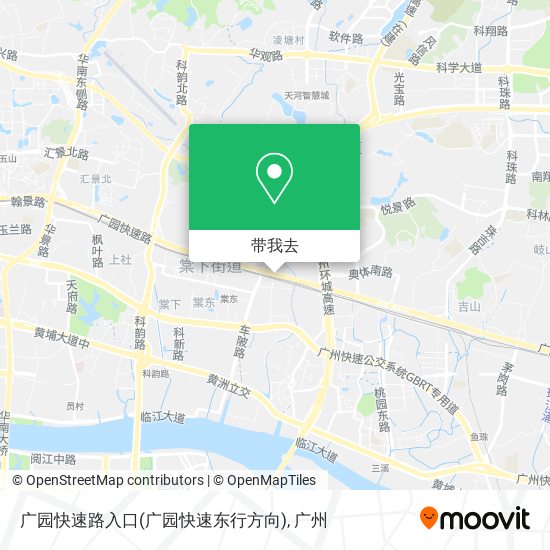 广园快速路入口(广园快速东行方向)地图