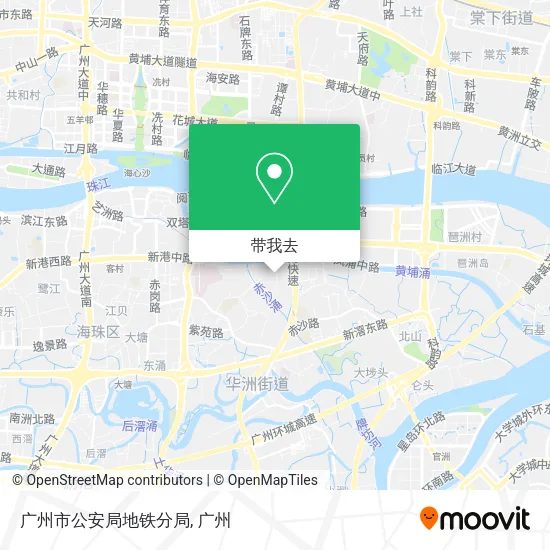 广州市公安局地铁分局地图