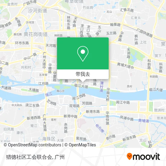 猎德社区工会联合会地图
