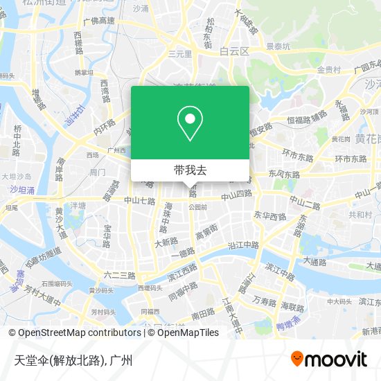 天堂伞(解放北路)地图