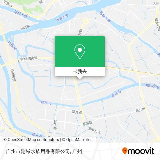 广州市翰域水族用品有限公司地图