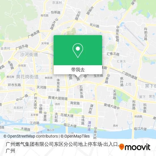 广州燃气集团有限公司东区分公司地上停车场-出入口地图