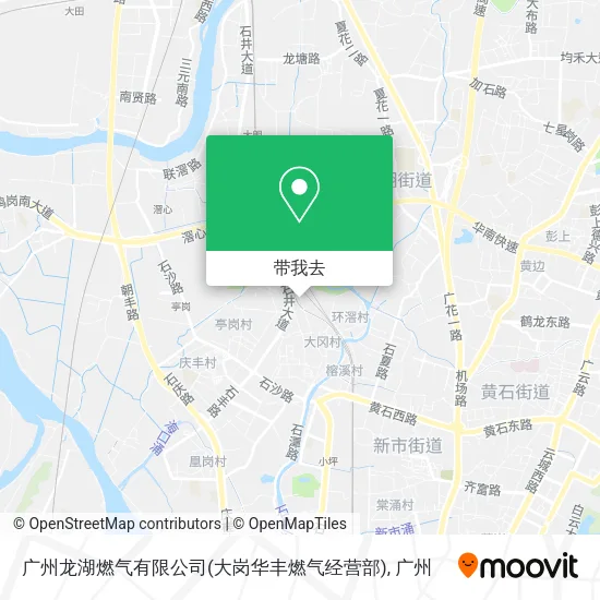 广州龙湖燃气有限公司(大岗华丰燃气经营部)地图