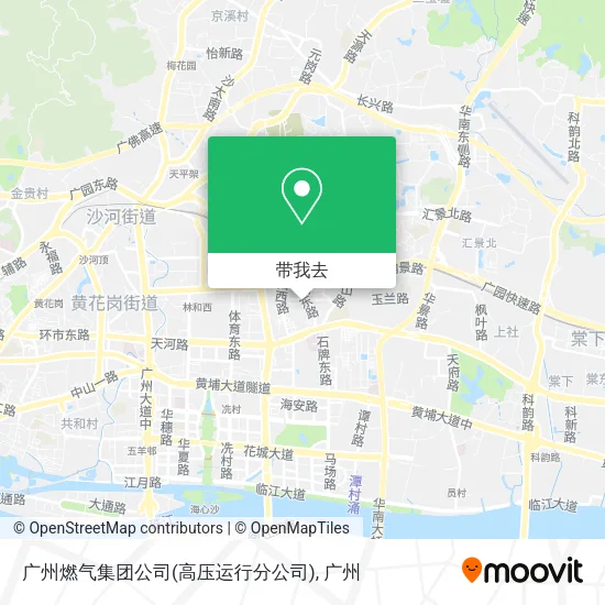 广州燃气集团公司(高压运行分公司)地图