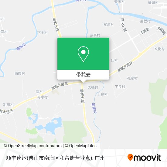 顺丰速运(佛山市南海区和富街营业点)地图