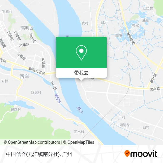 中国信合(九江镇南分社)地图