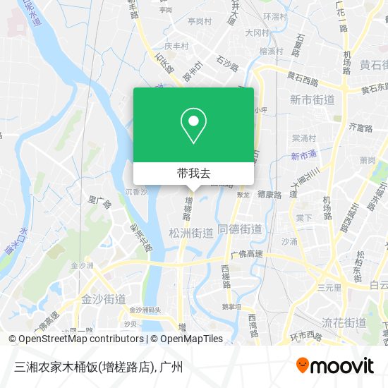 三湘农家木桶饭(增槎路店)地图