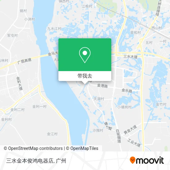三水金本俊鸿电器店地图