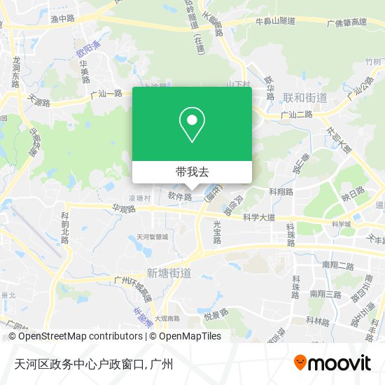 天河区政务中心户政窗口地图