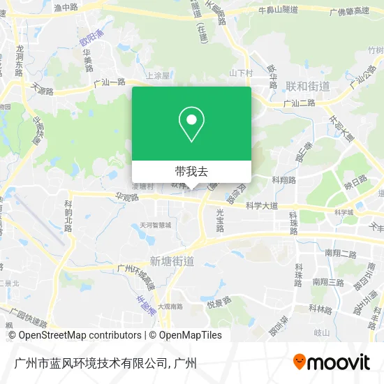 广州市蓝风环境技术有限公司地图