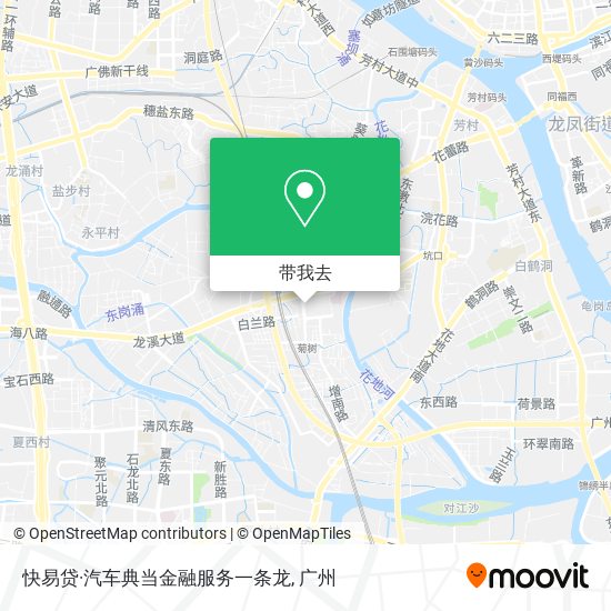快易贷·汽车典当金融服务一条龙地图