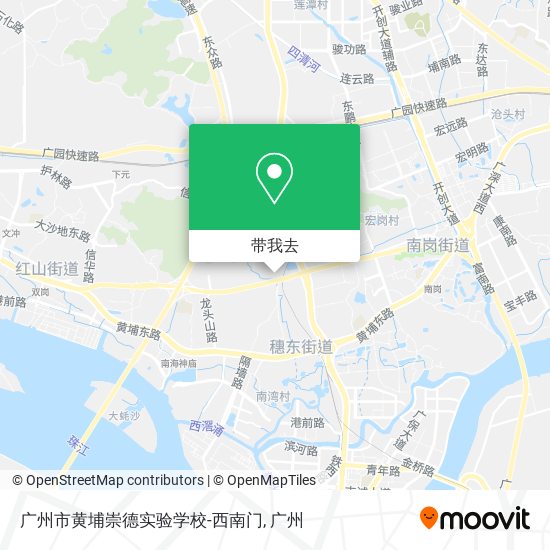 广州市黄埔崇德实验学校-西南门地图