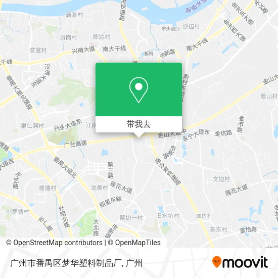 广州市番禺区梦华塑料制品厂地图