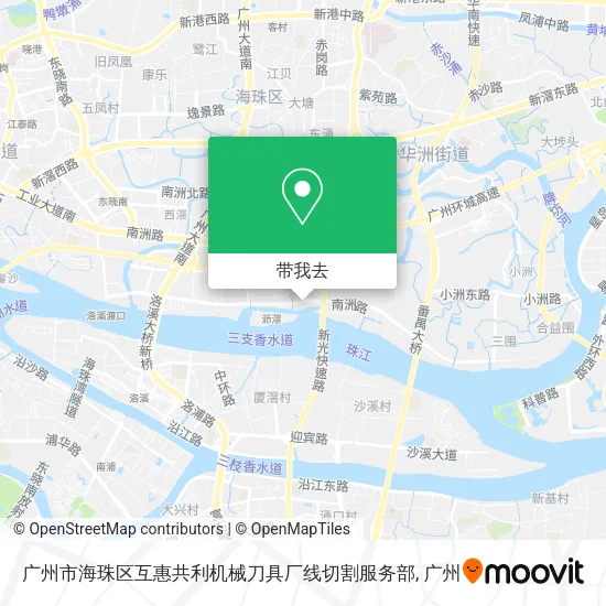广州市海珠区互惠共利机械刀具厂线切割服务部地图