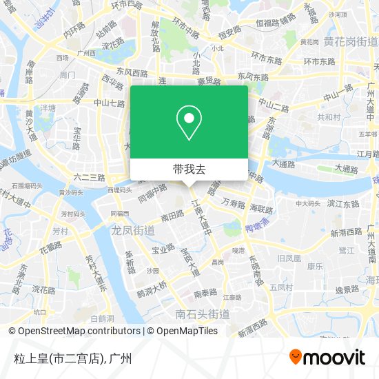 粒上皇(市二宫店)地图