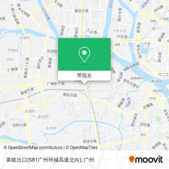 黄岐出口(S81广州环城高速北向)地图