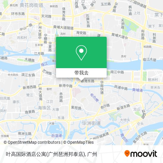 叶高国际酒店公寓(广州琶洲邦泰店)地图