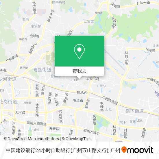 中国建设银行24小时自助银行(广州五山路支行)地图