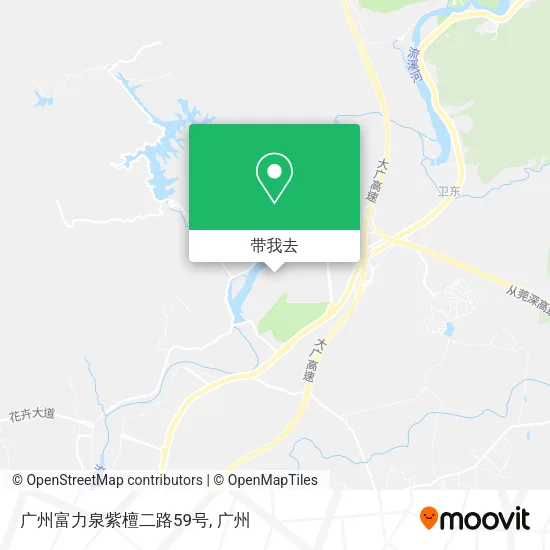 广州富力泉紫檀二路59号地图
