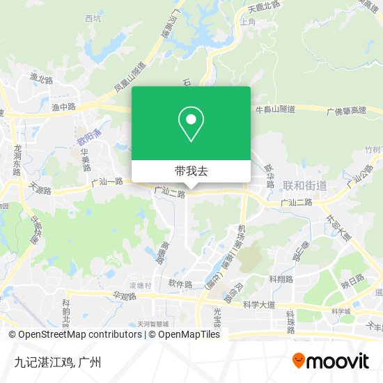 九记湛江鸡地图