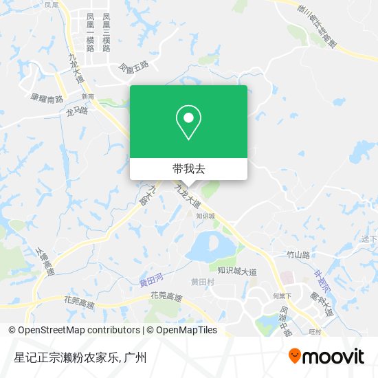 星记正宗濑粉农家乐地图