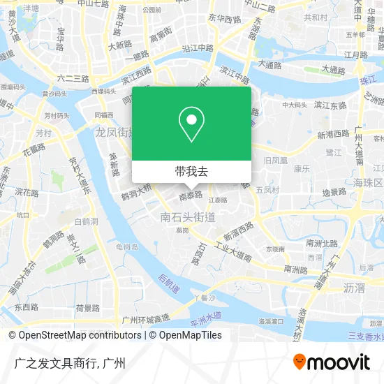 广之发文具商行地图