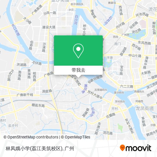 林凤娥小学(荔江美筑校区)地图