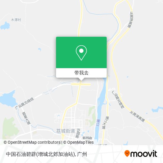 中国石油碧辟(增城北郊加油站)地图