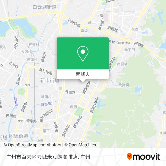 广州市白云区云城米豆朗咖啡店地图