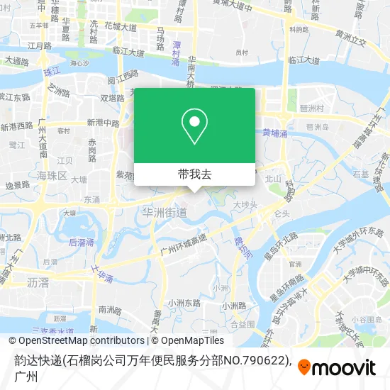 韵达快递(石榴岗公司万年便民服务分部NO.790622)地图