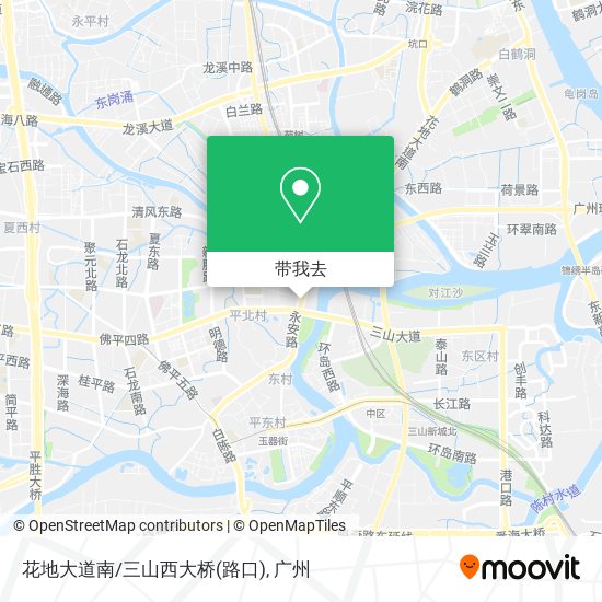 花地大道南/三山西大桥(路口)地图