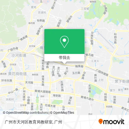 广州市天河区教育局教研室地图