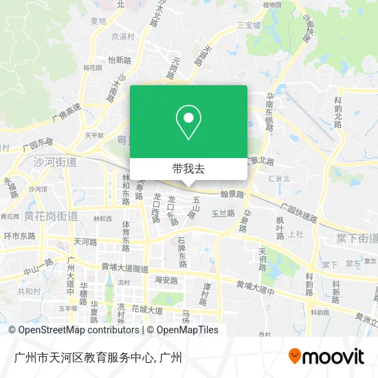 广州市天河区教育服务中心地图