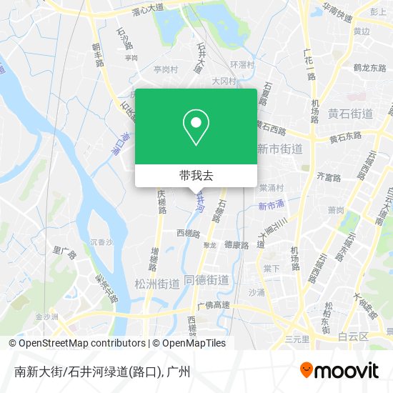 南新大街/石井河绿道(路口)地图