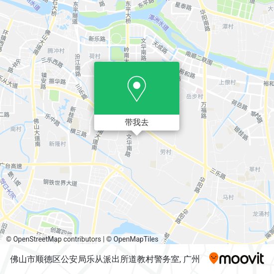 佛山市顺德区公安局乐从派出所道教村警务室地图