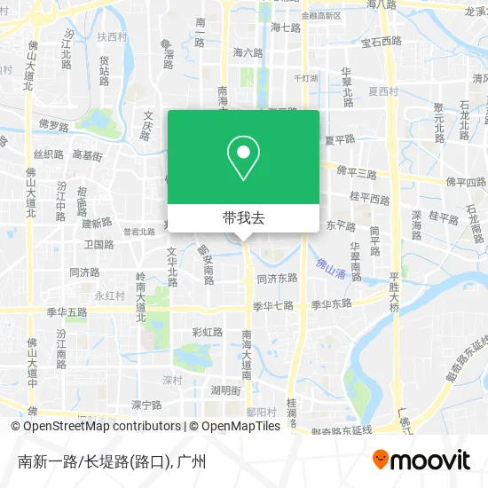 南新一路/长堤路(路口)地图