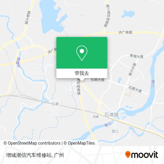 增城潮信汽车维修站地图
