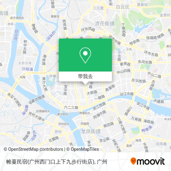 帷蔓民宿(广州西门口上下九步行街店)地图