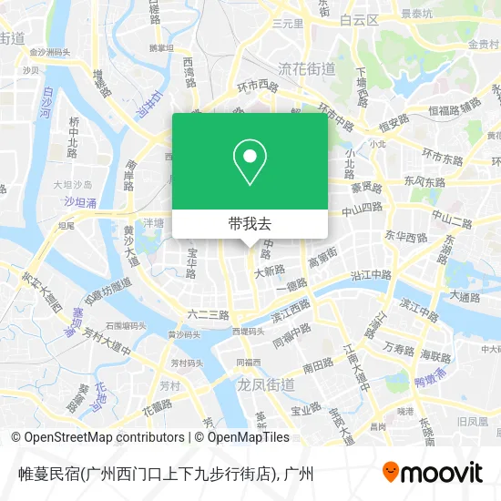 帷蔓民宿(广州西门口上下九步行街店)地图