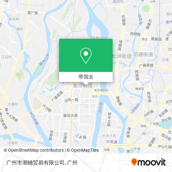 广州市潮穗贸易有限公司地图