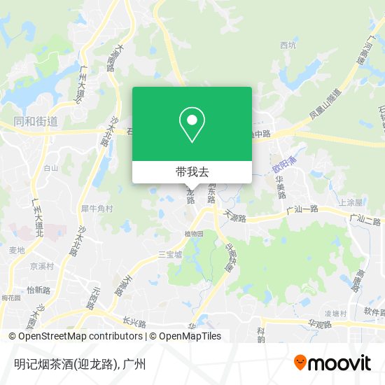 明记烟茶酒(迎龙路)地图