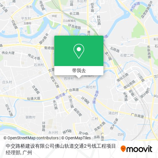 中交路桥建设有限公司佛山轨道交通2号线工程项目经理部地图