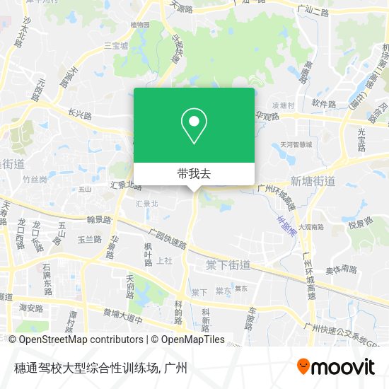 穗通驾校大型综合性训练场地图