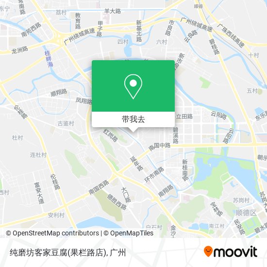 纯磨坊客家豆腐(果栏路店)地图