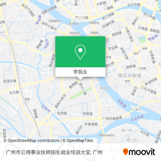 广州市公用事业技师招生就业培训大堂地图
