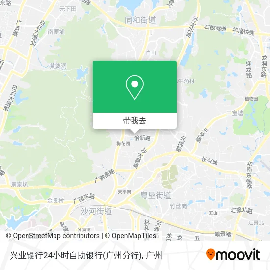 兴业银行24小时自助银行(广州分行)地图