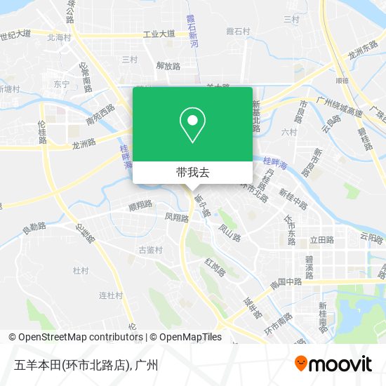 五羊本田(环市北路店)地图